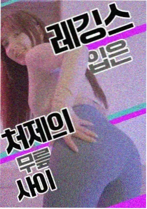 贺岁档预售资讯